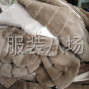 徐州 - 新沂 - 新安 - 長年外放加工。...