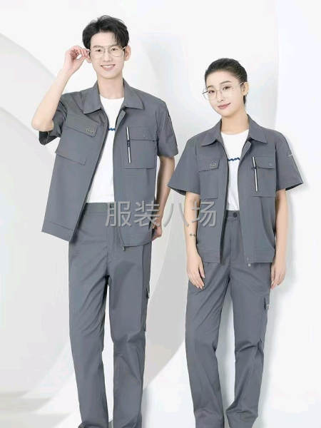 主營工作服，勞保服，夾克，棉襖等梭織產(chǎn)品-第6張圖片