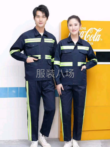 主營工作服，勞保服，夾克，棉襖等梭織產(chǎn)品-第1張圖片