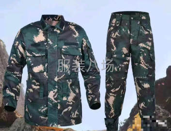 undefined - 专业生产迷彩服，西服西裤，衬衫，制服，背心马甲，帽子等政府 - 图3