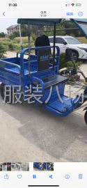 undefined - 低价处理，需要的联系，新的才用一年 - 图1