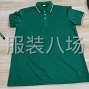 广州 - 白云区 - polo上衣外发，5元一件，广东...
