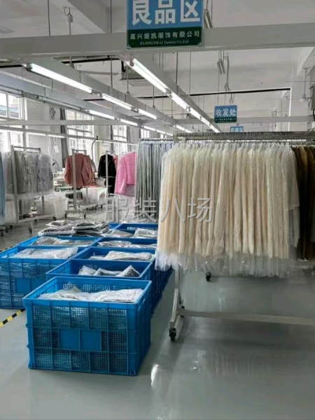承接独立站亚马逊跨境电商订单包工包料-第8张图片