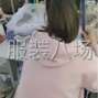 云浮 - 郁南 - 都城 - 20-50人加工廠承接訂單