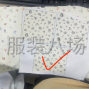廣州 - 海珠區(qū) - 瑞寶 - 專(zhuān)業(yè)數(shù)碼印花 數(shù)碼直噴 價(jià)格低 ...