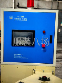 undefined - 送料机+开松机+电脑控制风速与落料速度+拍枕 - 图3