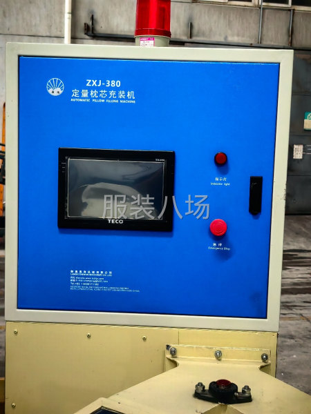送料機(jī)+開松機(jī)+電腦控制風(fēng)速與落料速度+拍枕-第3張圖片