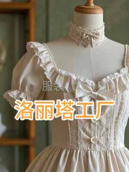 專業(yè)洛麗塔工廠承接訂單-第1張圖片