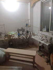 undefined - 夫妻档小作坊寻求客户 - 图1