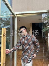 undefined - Burberry/巴宝莉 格纹棉质长袖衬衫 - 图5