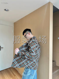 undefined - Burberry/巴宝莉 格纹棉质长袖衬衫 - 图3
