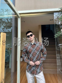 undefined - Burberry/巴宝莉 格纹棉质长袖衬衫 - 图4