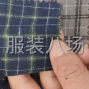 杭州 - 临平区 - 南苑 - 有门市有仓库有公司可开票的哈，...