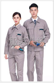 undefined - 主营工作服，劳保服，夹克，绗棉棉袄，护工服等梭织产品 - 图1
