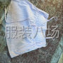 廣州 - 海珠區(qū) - 新港 - 尋加工。吊帶上衣