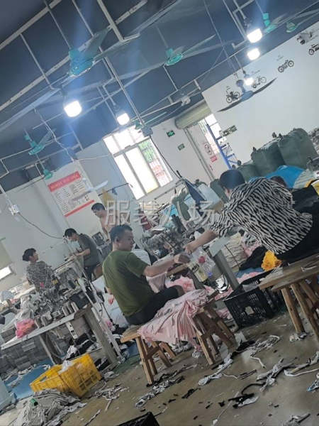 20-50人加工厂承接订单-第3张图片