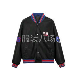 undefined - 小作坊工厂寻求客户 - 图5