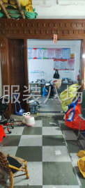 undefined - 适合夫妻加工 交通方便 房前屋后都是马路 合租 - 图2