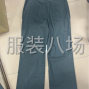 廣州 - 白云區(qū) - 同德 - 找專業(yè)做西褲的加工廠