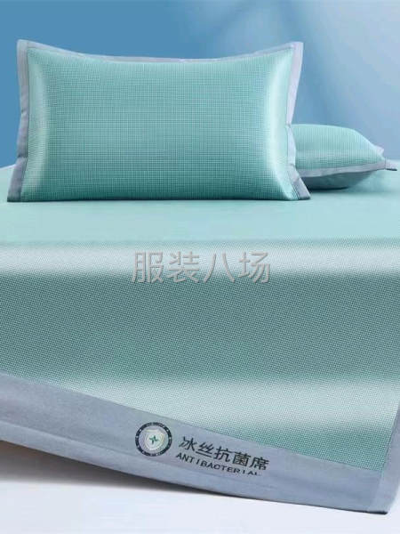 冰絲系列1： 冰絲千鳥格門幅210克重220 A13-5-1-第1張圖片