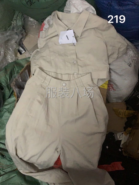 網(wǎng)單跑量款尋實(shí)力工廠 單單結(jié)算 資金充足回款簡單-第2張圖片