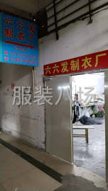 undefined - 梭织面料，简单易做 - 图2