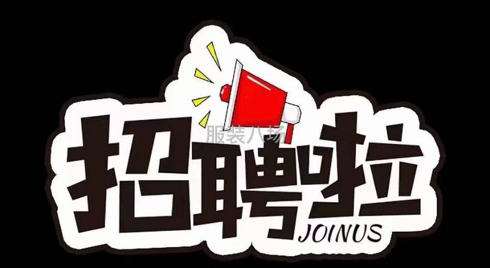 公司生產(chǎn)內(nèi)衣模杯-第1張圖片