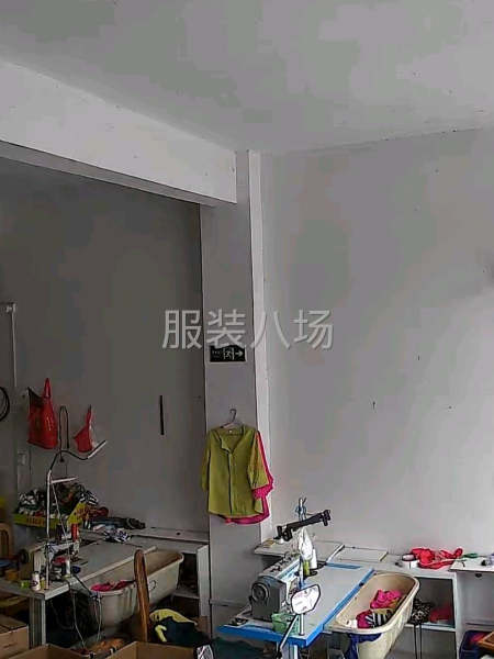 小作坊工廠尋求訂單-第1張圖片