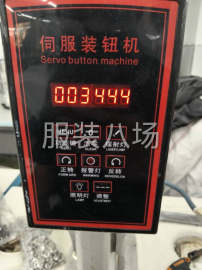 undefined - 求职临时后道,经验10年 - 图1