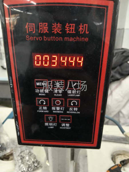 求职临时后道,经验10年-第1张图片