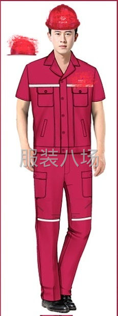 寻找成都市200公里内生产厂家-第3张图片