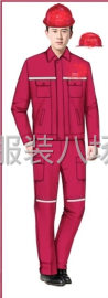 undefined - 寻找成都市200公里内生产厂家 - 图1