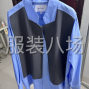 嘉兴 - 海宁市 - 许村 - 招聘半精品车位10名
