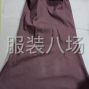 广州 - 海珠区 - 华洲 - 专业半身裙，短裤，夫妻小作坊寻...