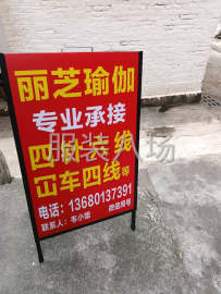undefined - 专业瑜伽服饰 - 图2