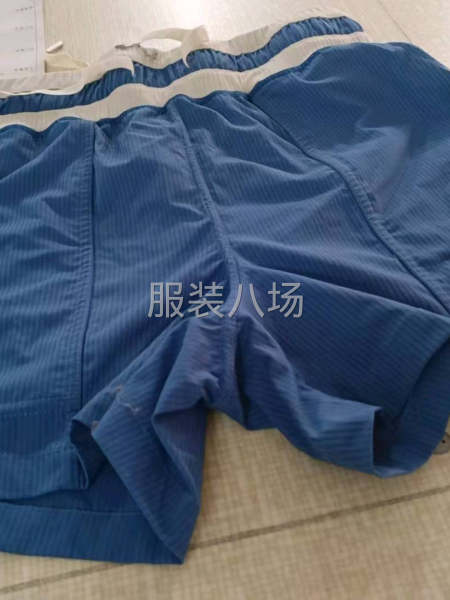 专业瑜伽服饰-第6张图片