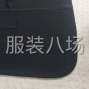 潛江 - 潛江市 - 承接服裝加工，質量求生存
