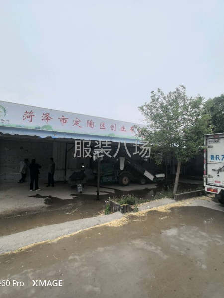 招60名缝纫工-第1张图片