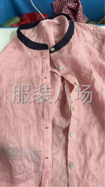 undefined - 承接小衫，衬衣，有切包一体机 - 图2