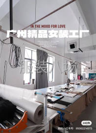 undefined - 承接二线品牌订单精品小单 - 图1