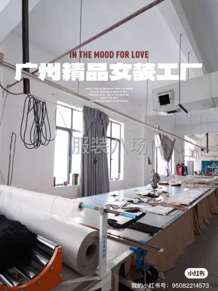精品小单工厂承接二线品牌订单设计师品牌单-第1张图片