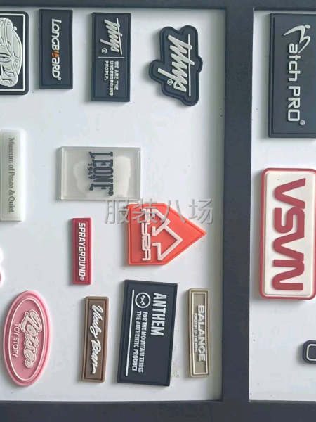 公司主要产品，织麦。硅胶标。像胶标，皮标，热转印标，出厂价-第1张图片
