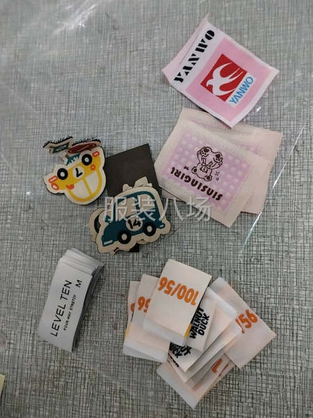 公司主要产品，织麦。硅胶标。像胶标，皮标，热转印标，出厂价-第2张图片