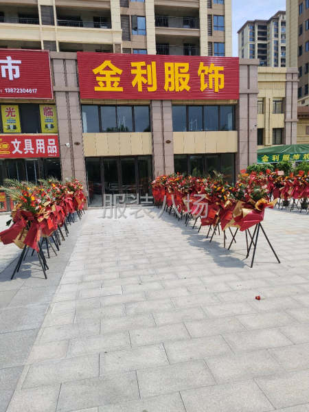 20-50人工厂寻求订单-第2张图片