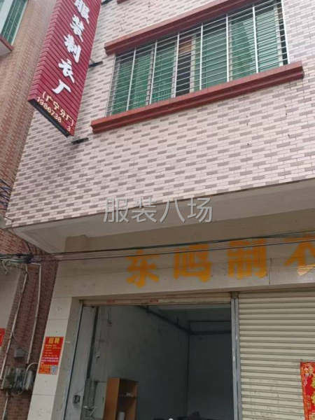 承接冲锋衣压胶衣防晒衣风衣外套来料加工包工包料-第8张图片