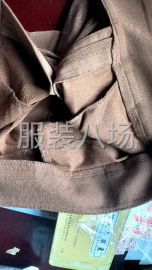 undefined - 要求做工精细，质量好的工厂联系 - 图3