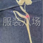 嘉兴 - 海宁市 - 激光刻，压胶，压花，冷切，烫画