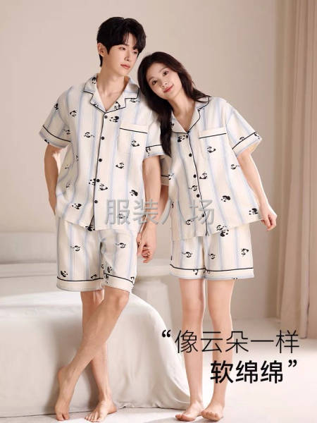 承接各種服飾加工、精心、精細(xì)、精品-第3張圖片