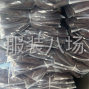 蘇州 - 常熟市 - 常熟服裝城 - 接各種服裝加工