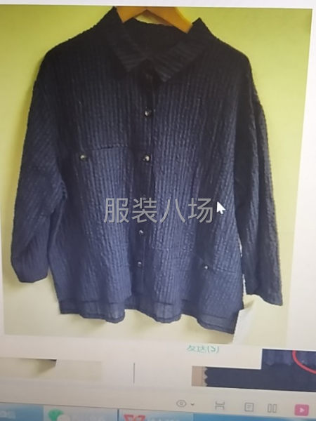 非诚勿扰，谢谢-第1张图片